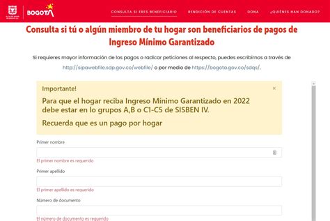 consultar ingreso mínimo garantizado